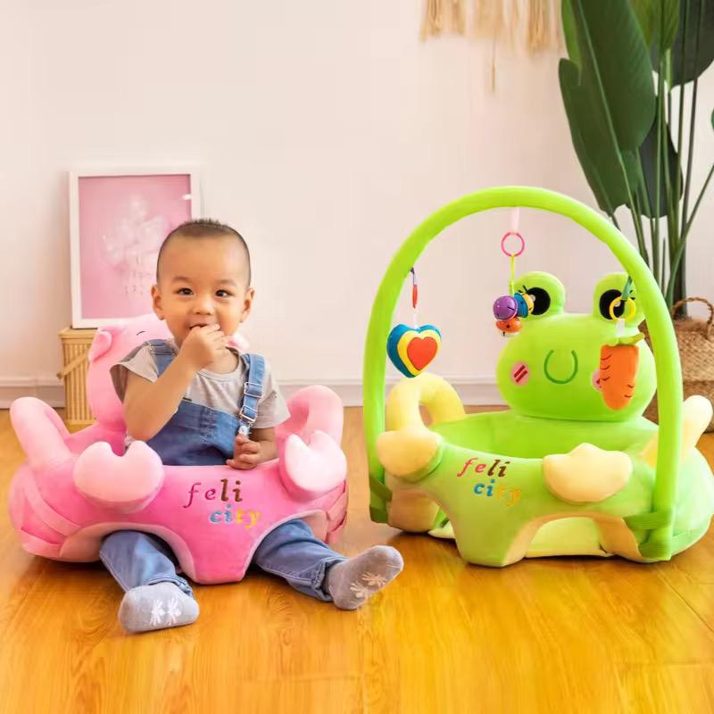 Cute Animal Rattle