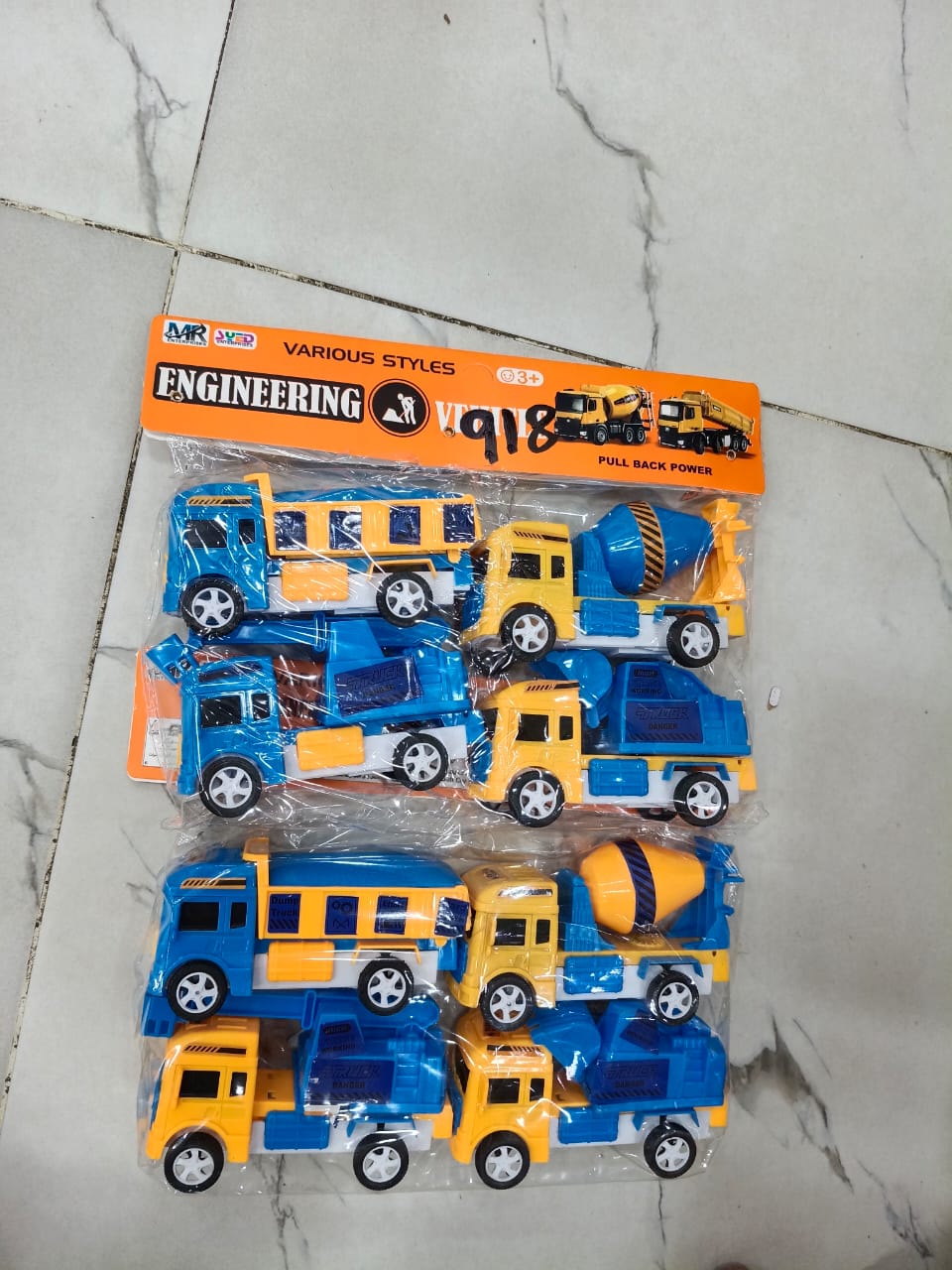 4 Pcs Dinky Set