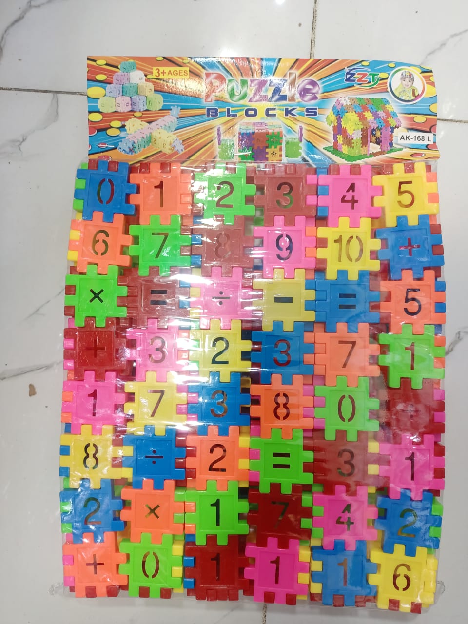Puzzle Block